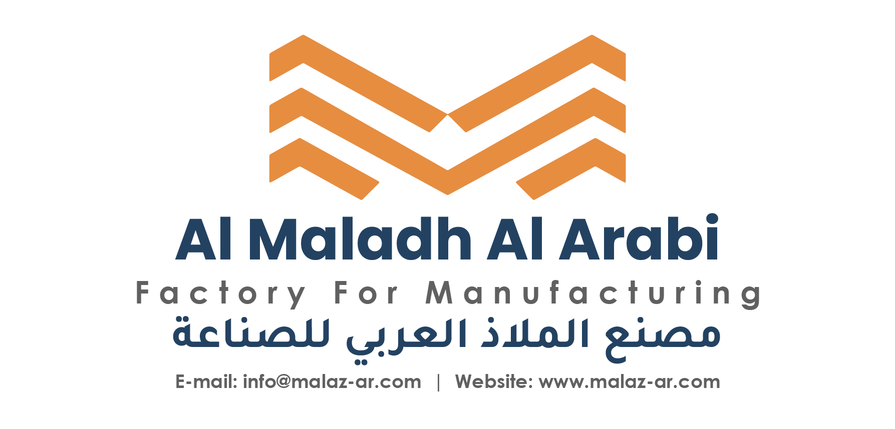 Al Malaz Al Arabi Factory