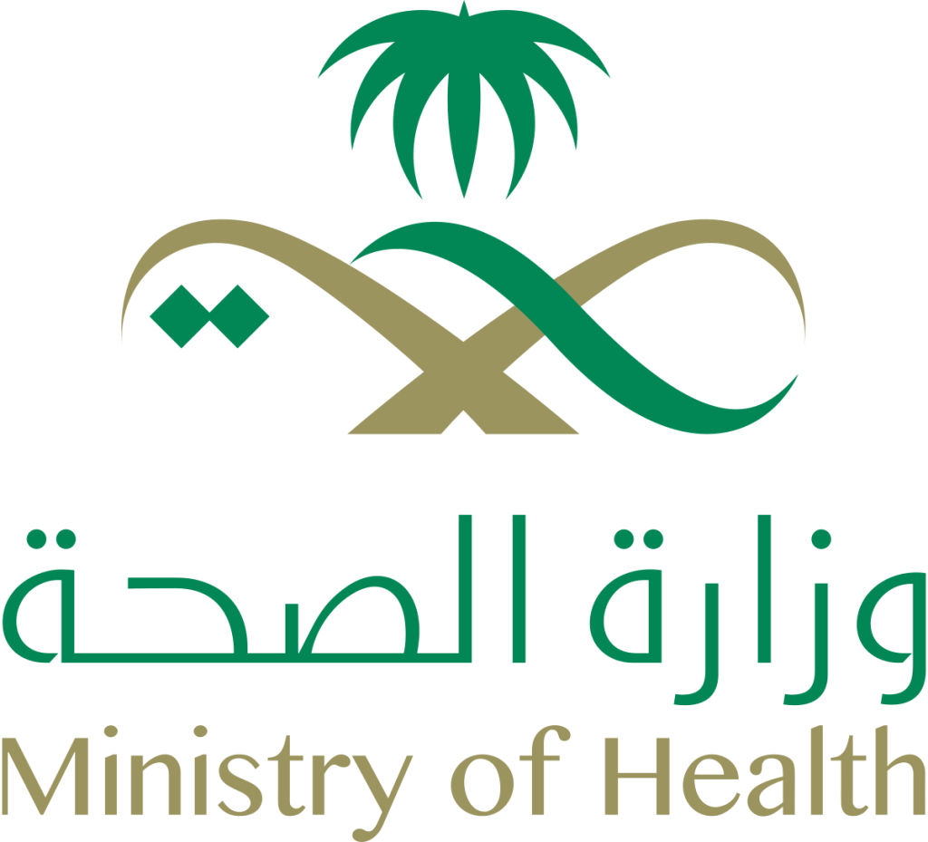 1200px-Saudi_Ministry_of_Health_Logo.svg